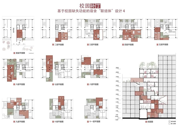 图片6.jpg